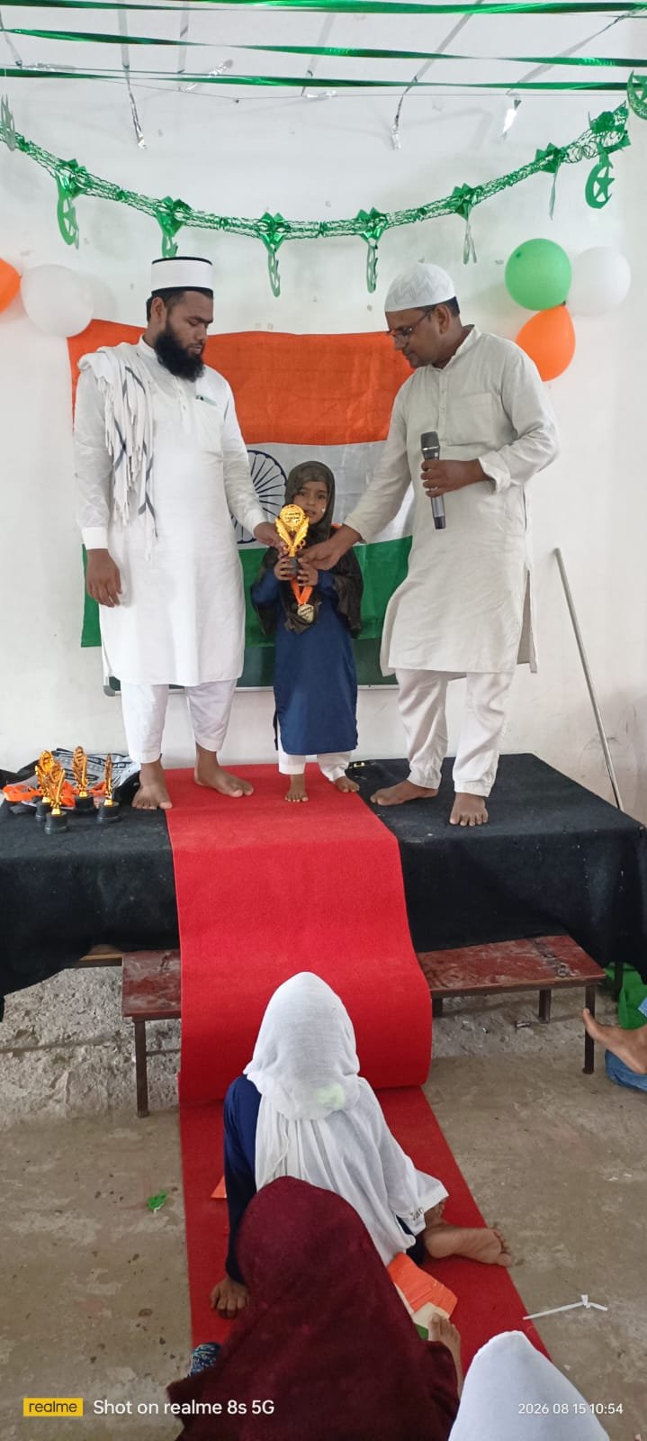 Annur Educational Trust Prize